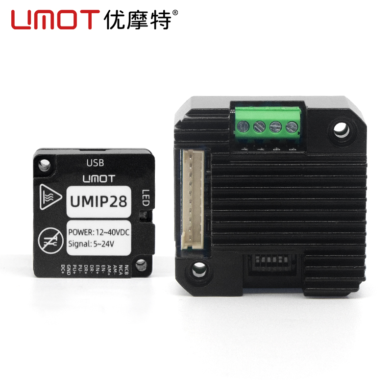 UMOT Nema 11 14 17 23 contrôle - Closed Loop Stepper Motor Nema 17 avis et prix