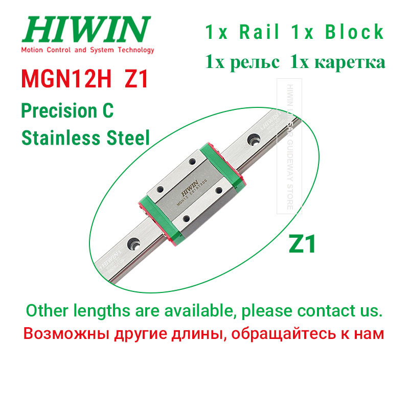 HIWIN MGN12H Z1 Rail Linéaire  - Linear Rail Mgn12H Set avis et prix