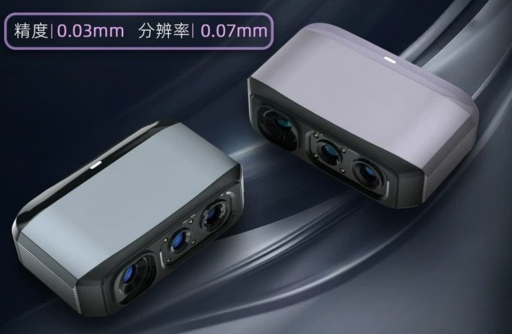 Scanner 3D haute précision, mo - Handheld 3D Scanner High Precision avis et prix